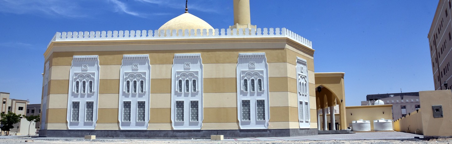 DIP Mosque