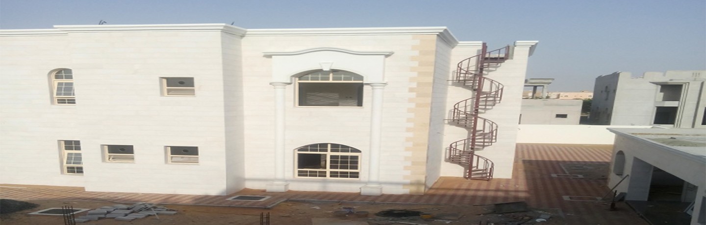 Villa , Al Rahamania