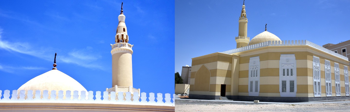 DIP Mosque